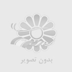 مازگرد_روستامازگردچيست